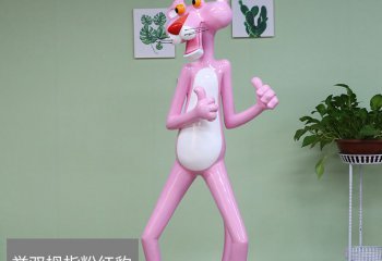 豹子雕塑-商场、卡通创意彩绘树脂粉红豹雕塑