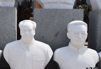 毛泽东雕塑-胸像汉白玉校园人物石雕蔡元培毛泽东雕塑