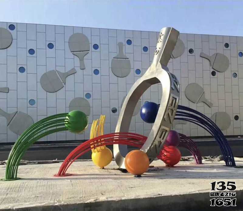 乒乓球雕塑-城市广场不锈钢镂空乒乓球雕塑高清图片
