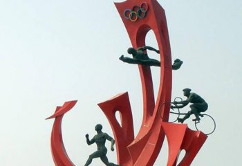 奥运雕塑-不锈钢创意抽象运动奥运雕塑