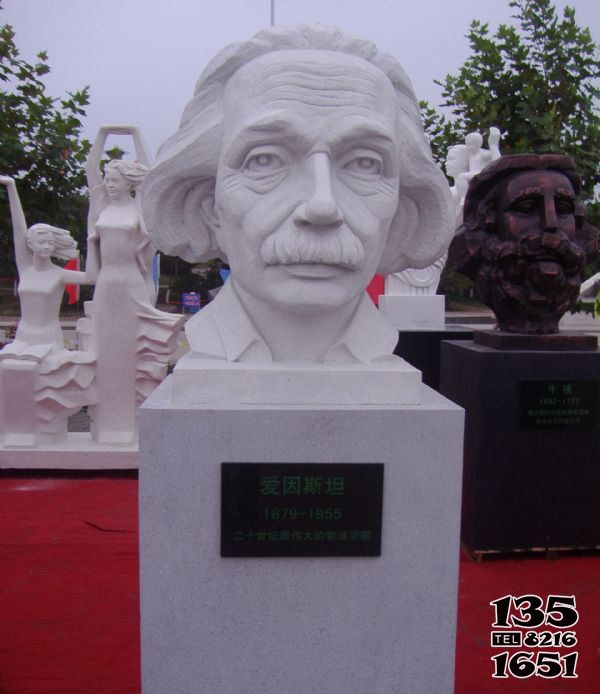 爱因斯坦雕塑-校园景观-石雕艾因斯坦雕塑高清图片