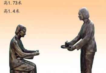 茶雕塑-奉茶人物广场景观铜雕茶雕塑