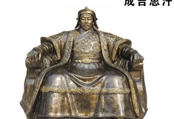 成吉思汗雕塑-历史人物铜雕景区成吉思汗雕塑