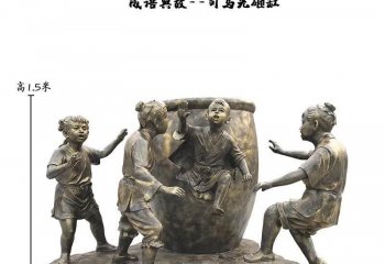 儿童雕塑-司马光砸缸寓意故事铜雕公园儿童雕塑