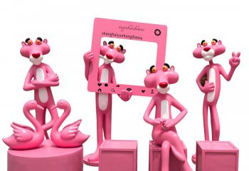 豹子雕塑-商厦可爱创意树脂粉红豹雕塑