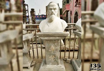 华佗雕塑-户外园林创意汉白玉石雕华佗雕塑