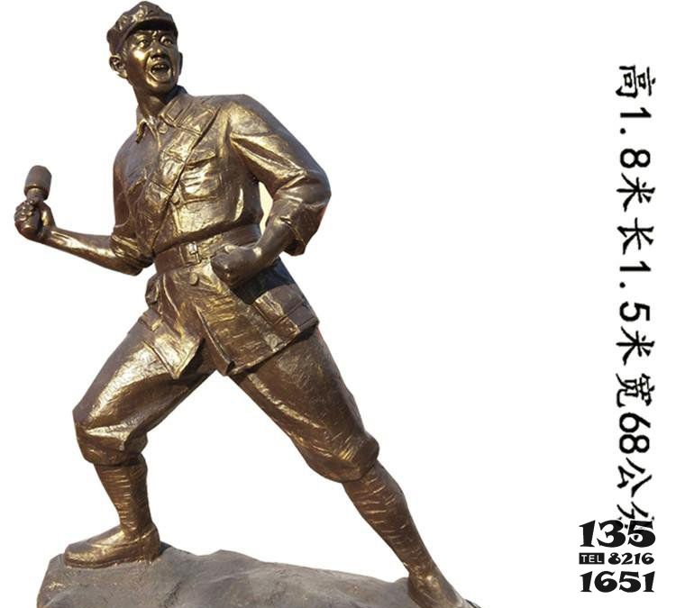 红军雕塑-广场铜雕扔手雷的红军雕塑高清图片