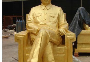 毛泽东雕塑-景区坐式贴金铜雕毛泽东雕塑