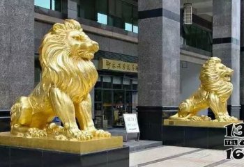 狮子雕塑-酒店企业大型仿真纯金打造狮子雕塑