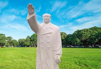 毛泽东雕塑-汉白玉石雕挥手告别的毛泽东雕塑