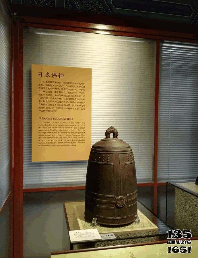 铜钟雕塑-历史博物馆古代日本佛钟