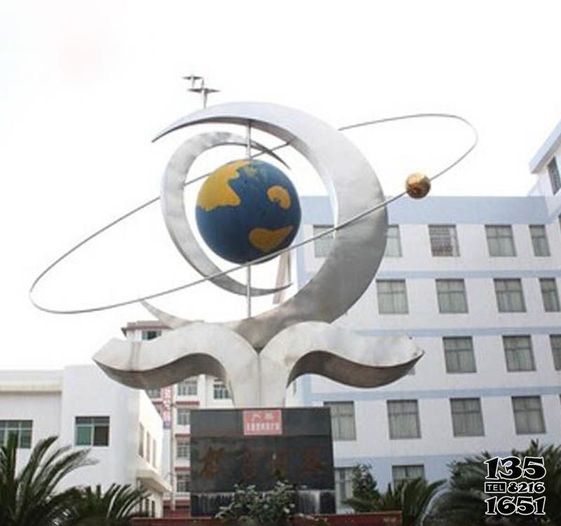地球仪雕塑-公园广场创意玻璃钢地球仪雕塑高清图片