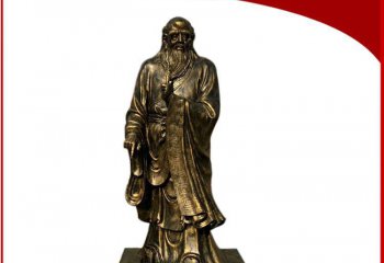 老子雕塑-校园道家学派创始人老子铜雕