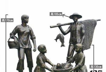 打渔雕塑-渔夫一家四口捕鱼回家民俗铸铜雕塑