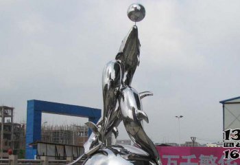 海豚雕塑-广场商厦多只玩耍的不锈钢海豚雕塑