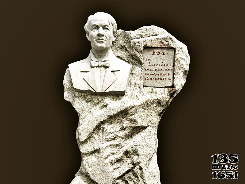 爱迪生雕塑-校园石雕创意世界名人爱迪生雕塑高清图片
