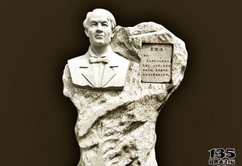 爱迪生雕塑-校园石雕创意世界名人爱迪生雕塑
