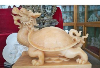 龙龟雕塑-室内摆放的黄蜡石石雕创意龙龟雕塑