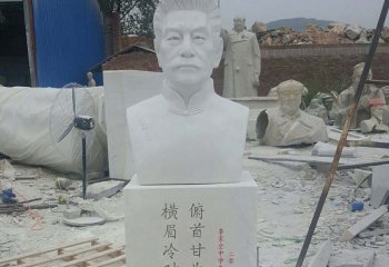 鲁迅雕塑-校园名人汉白玉石雕鲁迅雕塑