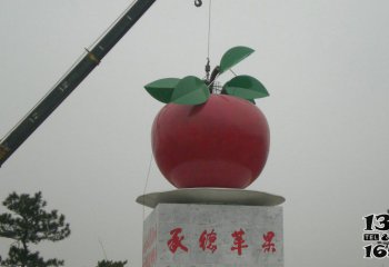 苹果雕塑-园林景观不锈钢苹果雕塑