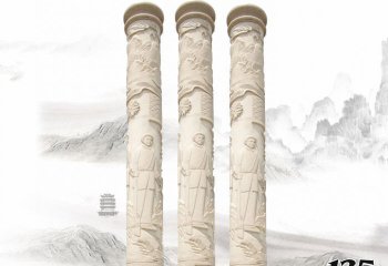 石柱雕塑-广场人物景观汉白玉石柱雕塑