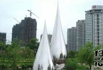 水滴雕塑-城市创意户外景观水滴雕塑