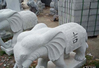 大象雕塑-公园汉白玉石雕吉祥如意大象雕塑