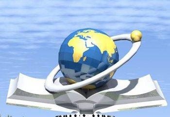 地球仪雕塑-企业景区玻璃钢材质书本上的地球仪雕塑