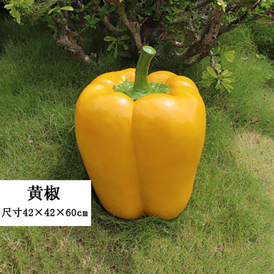 水果雕塑-景观园区大型户外仿真植物假蔬菜黄椒水果雕塑高清图片