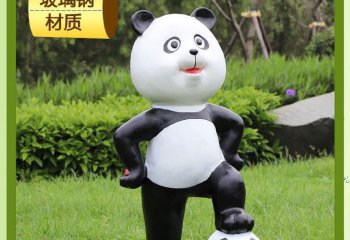 熊猫雕塑-花园广场草坪卡通足球玻璃钢熊猫雕塑