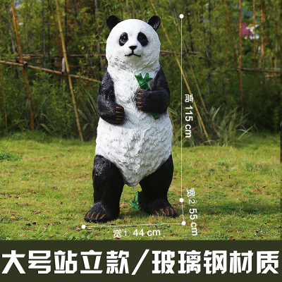熊猫雕塑-户外公园摆放站立拿竹仿真玻璃钢熊猫雕塑高清图片