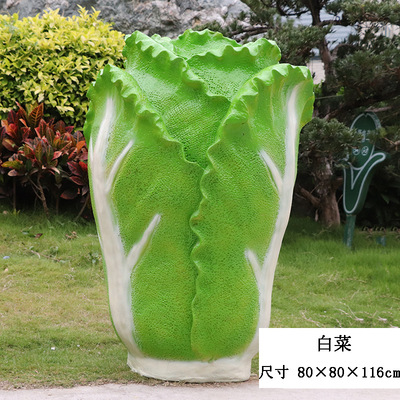 水果雕塑-商场户外仿真植物假蔬菜白菜水果雕塑