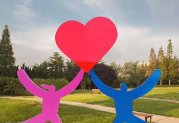 爱情雕塑-公园广场创意爱情抽象彩绘玻璃钢爱心装饰爱情雕塑