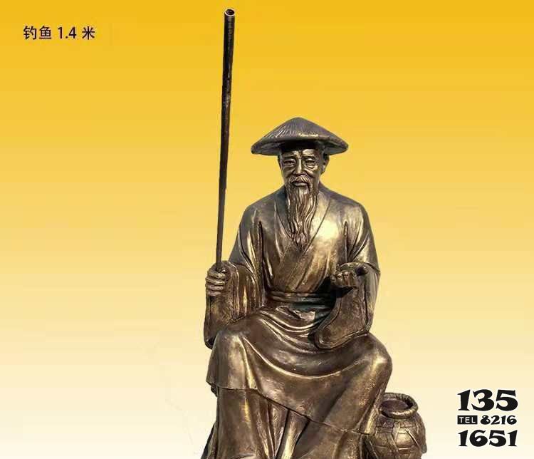 钓鱼雕塑-广场铜雕姜太公钓鱼人物雕塑高清图片