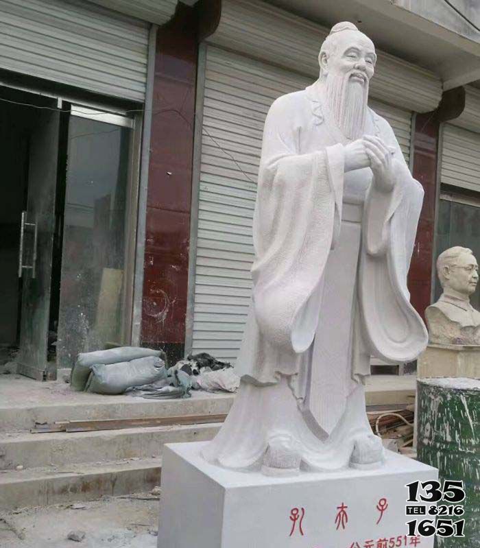 孔子雕塑-汉白玉先师孔子校园古代名人石雕高清图片
