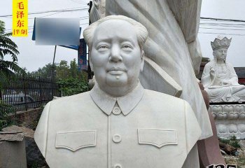 毛泽东雕塑-半身像近代伟人石雕毛泽东雕塑