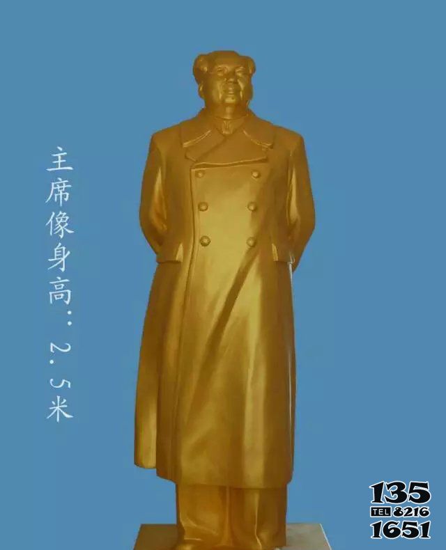 毛泽东雕塑-景区铜雕喷金鎏金毛泽东雕塑高清图片