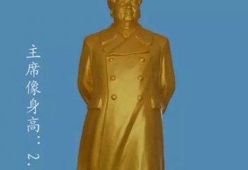 毛泽东雕塑-景区铜雕喷金鎏金毛泽东雕塑