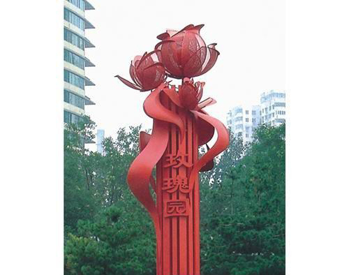 玫瑰雕塑-大型不锈钢玫瑰花标志玫瑰雕塑高清图片