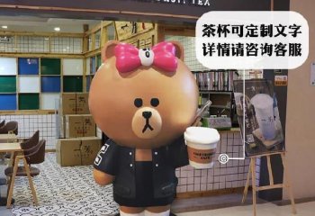 熊雕塑-冷饮商店卡通奶茶熊表妹玻璃钢熊雕塑