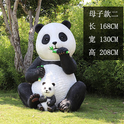 熊猫雕塑-园林海边草坪摆放一大一小坐地吃竹玻璃钢熊猫雕塑高清图片