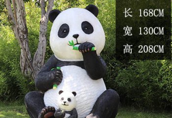 熊猫雕塑-园林海边草坪摆放一大一小坐地吃竹玻璃钢熊猫雕塑