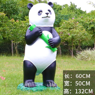 熊猫雕塑-别墅景区手拿竹子站立玻璃钢熊猫雕塑高清图片