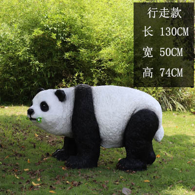 熊猫雕塑-酒店海边度假区摆放仿真卡通玻璃钢熊猫雕塑高清图片