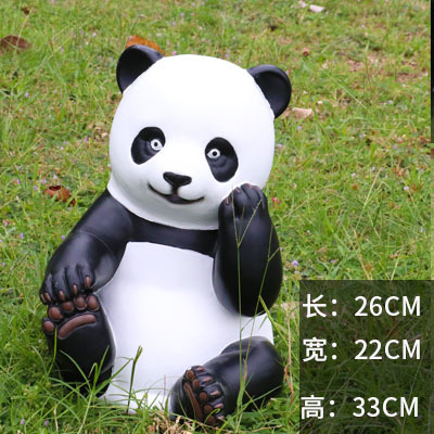 熊猫雕塑-儿童游乐场坐地卡通玻璃钢熊猫雕塑高清图片