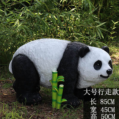 熊猫雕塑-公园景区园林爬行彩绘玻璃钢熊猫雕塑高清图片