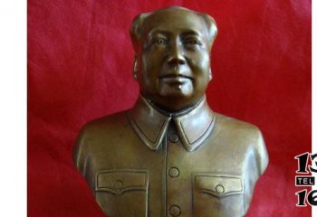 毛泽东雕塑-玻璃钢仿铜半身铜像毛泽东雕塑