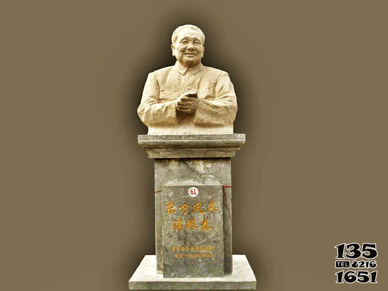 邓小平雕塑-黄蜡石石雕演讲台上的邓小平雕塑高清图片