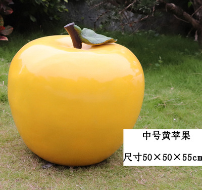 水果雕塑-农场采摘园大型户外仿真植物假蔬菜黄苹果水果雕塑高清图片