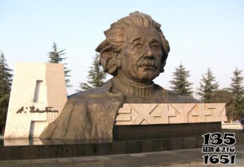 爱因斯坦雕塑-广场大型世界名人不锈钢仿铜爱因斯坦雕塑